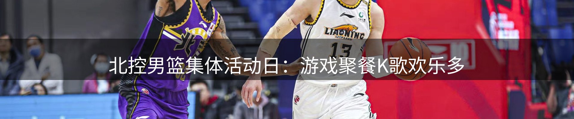 资讯看点