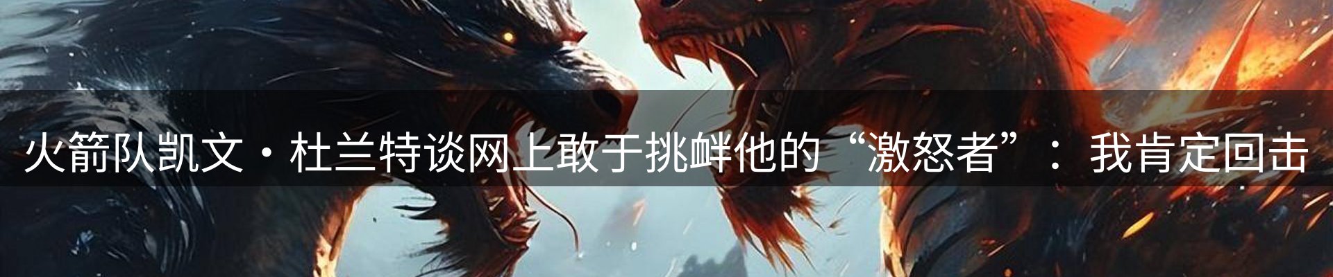 资讯看点