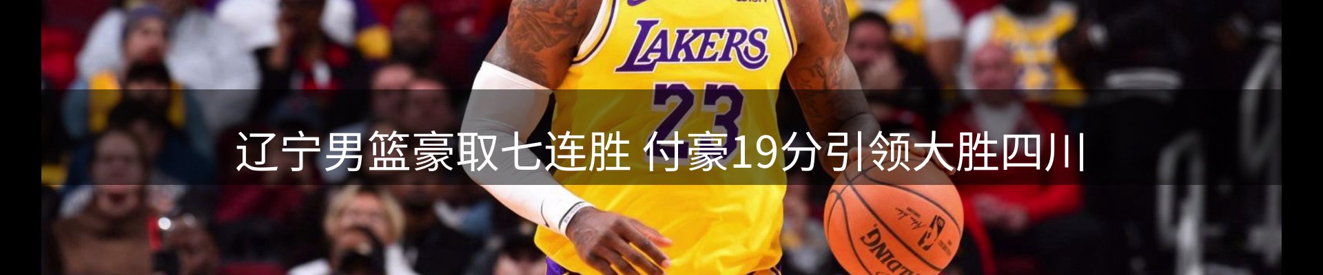 资讯看点